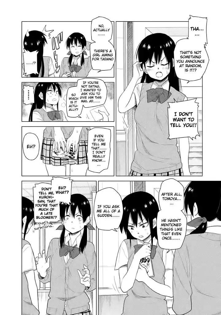 Kyou no Yuiko-san Chapter 10 5